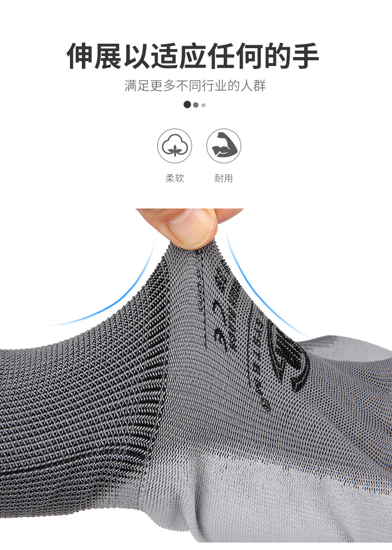手套详情_05.jpg