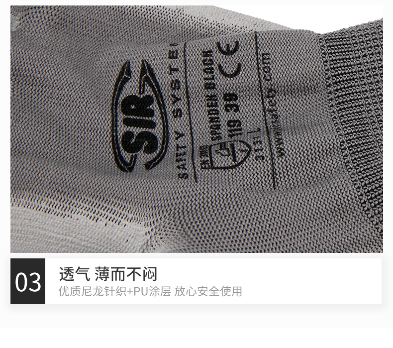 手套详情_10.jpg