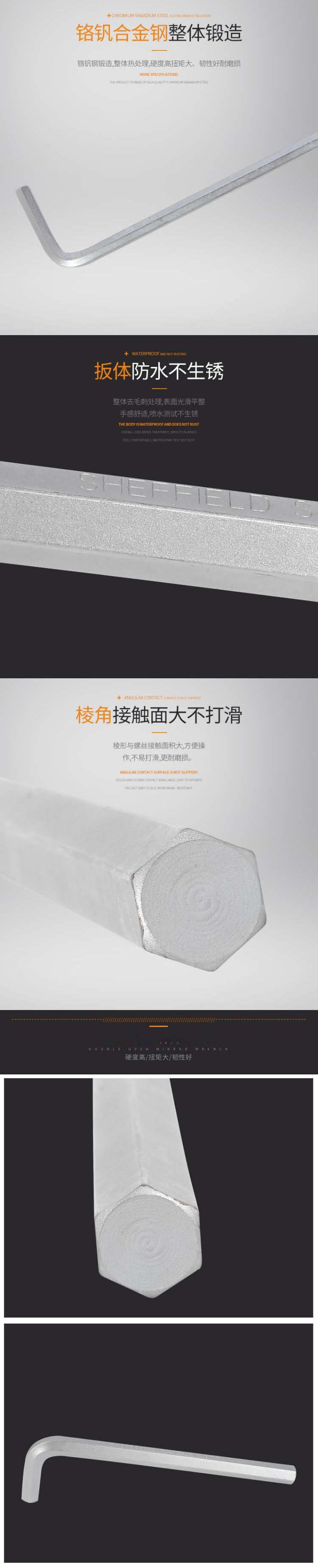 1_看图王(1).jpg