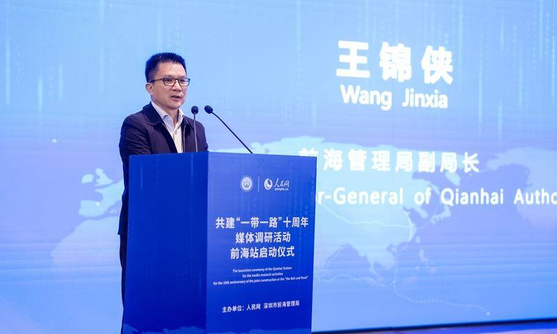 前海管理局副局长王锦侠致辞 前海管理局副局长王锦侠致辞