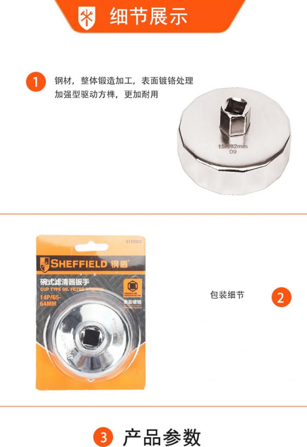 1_看图王.jpg