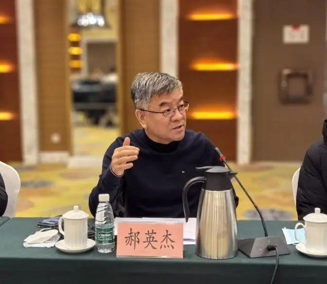 △中国电力企业联合会秘书长郝英杰发言 △中国电力企业联合会秘书长郝英杰发言