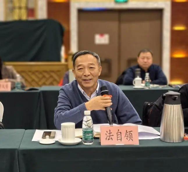 △陕西省工业经济联合会副会长兼秘书长法自领发言 △陕西省工业经济联合会副会长兼秘书长法自领发言