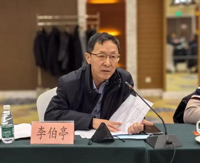 中国国防工业企业协会副秘书长李伯亭发言 中国国防工业企业协会副秘书长李伯亭发言