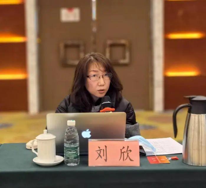 △中国纺织工业联合会产业部副主任刘欣发言 △中国纺织工业联合会产业部副主任刘欣发言