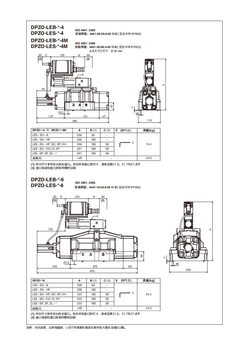 FS178_15.jpg