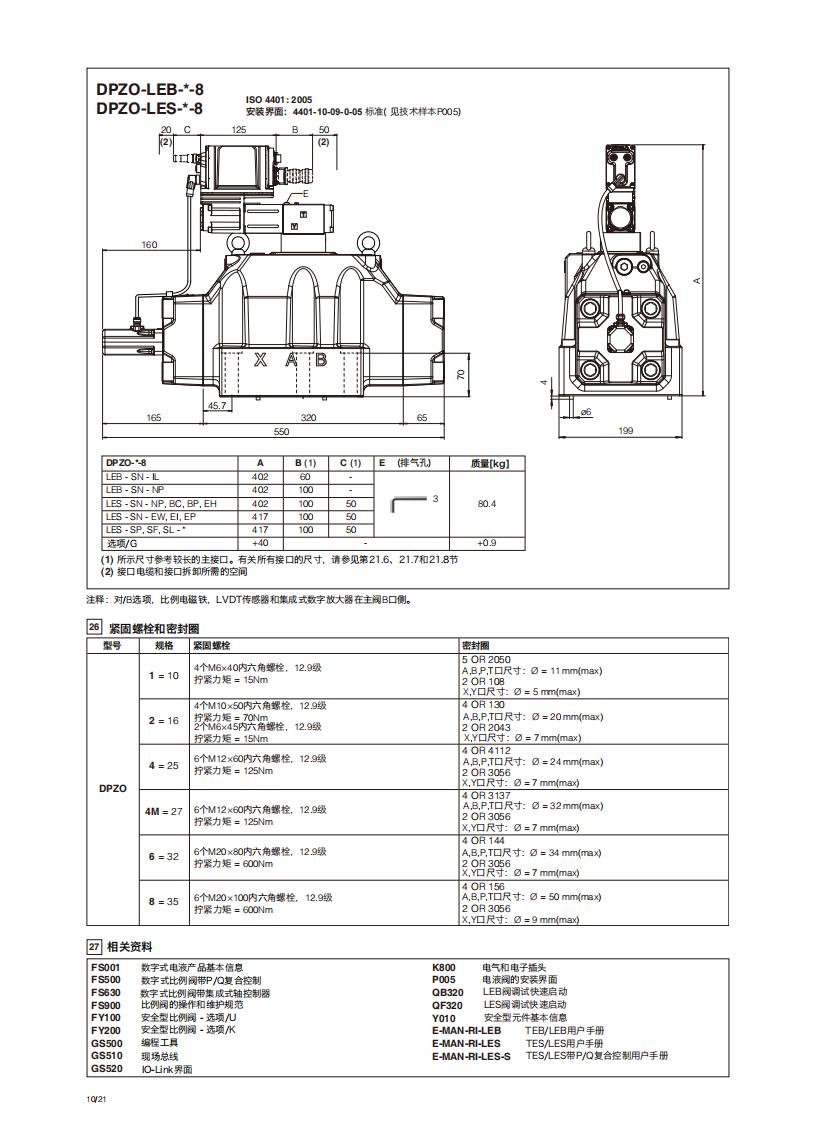 FS178_16.jpg