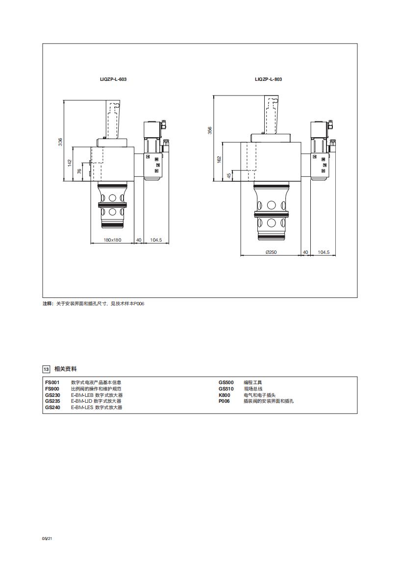 F340_06.jpg