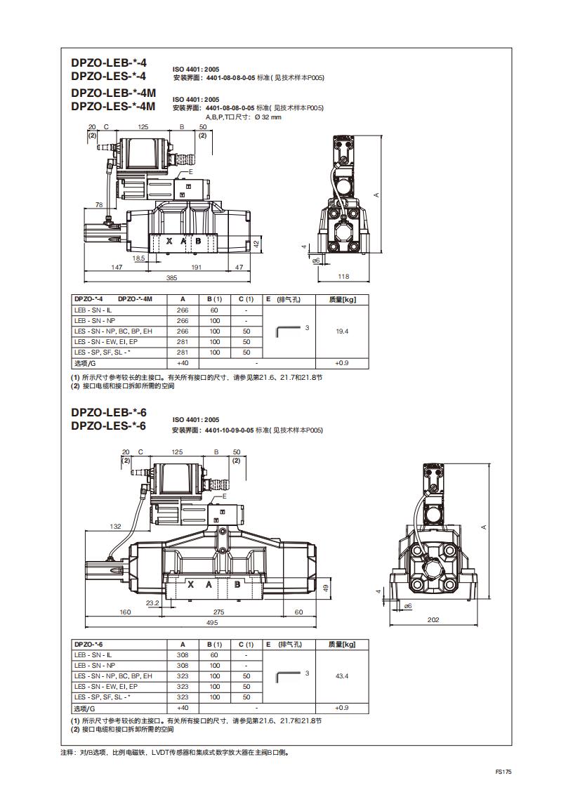 FS175_16.jpg