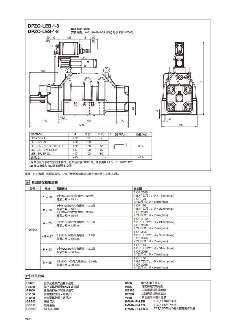 FS175_17.jpg