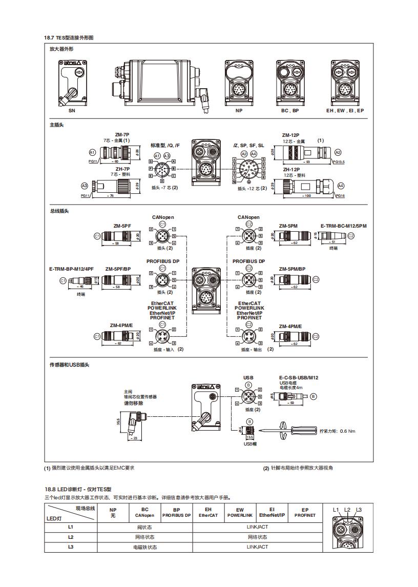 FS172_09.jpg