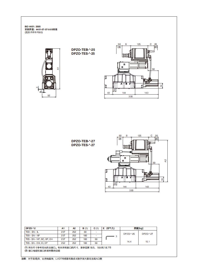 FS172_13.jpg