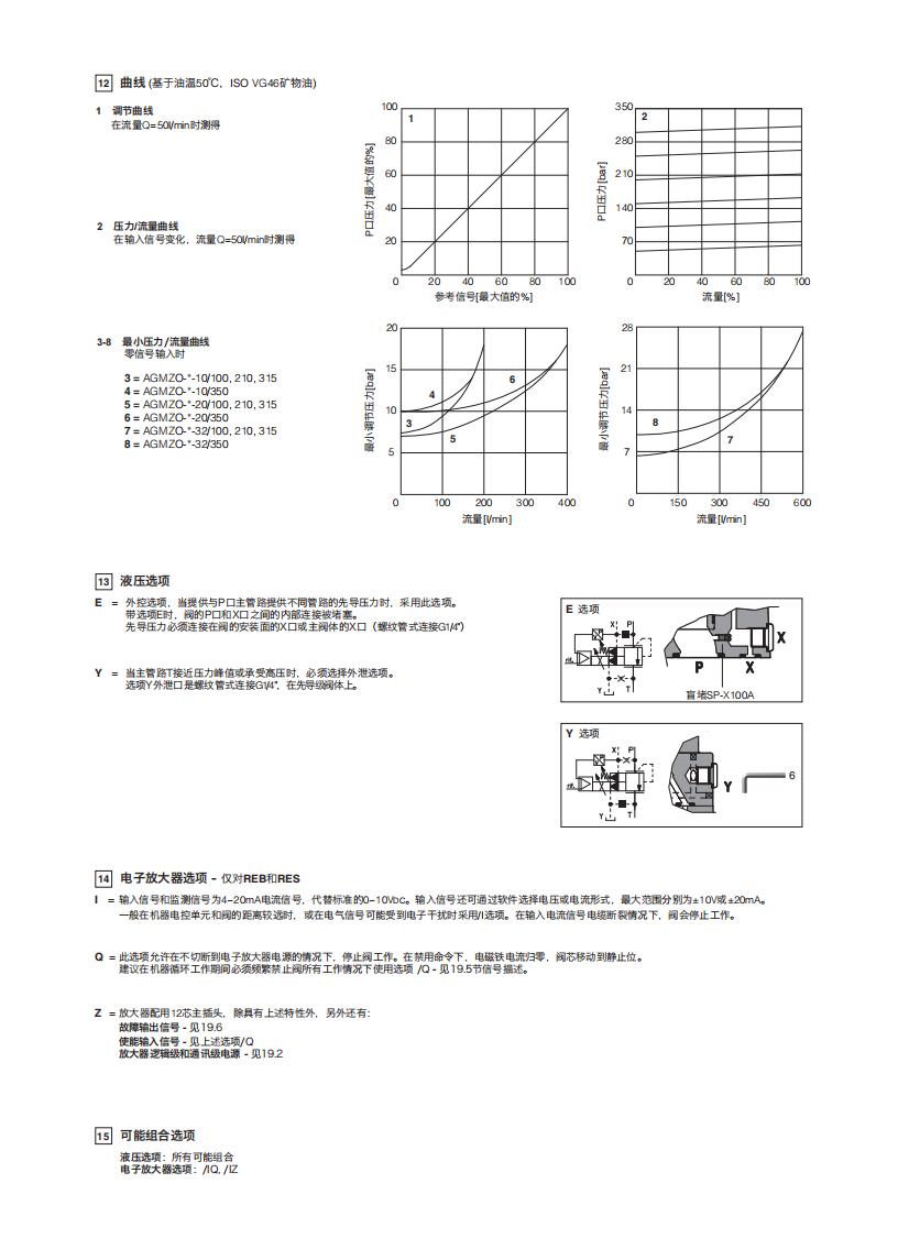 FS040_03.jpg