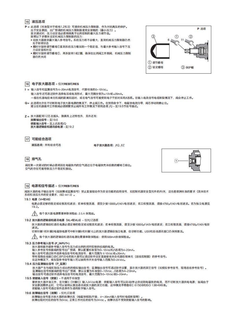 FS305_05.jpg
