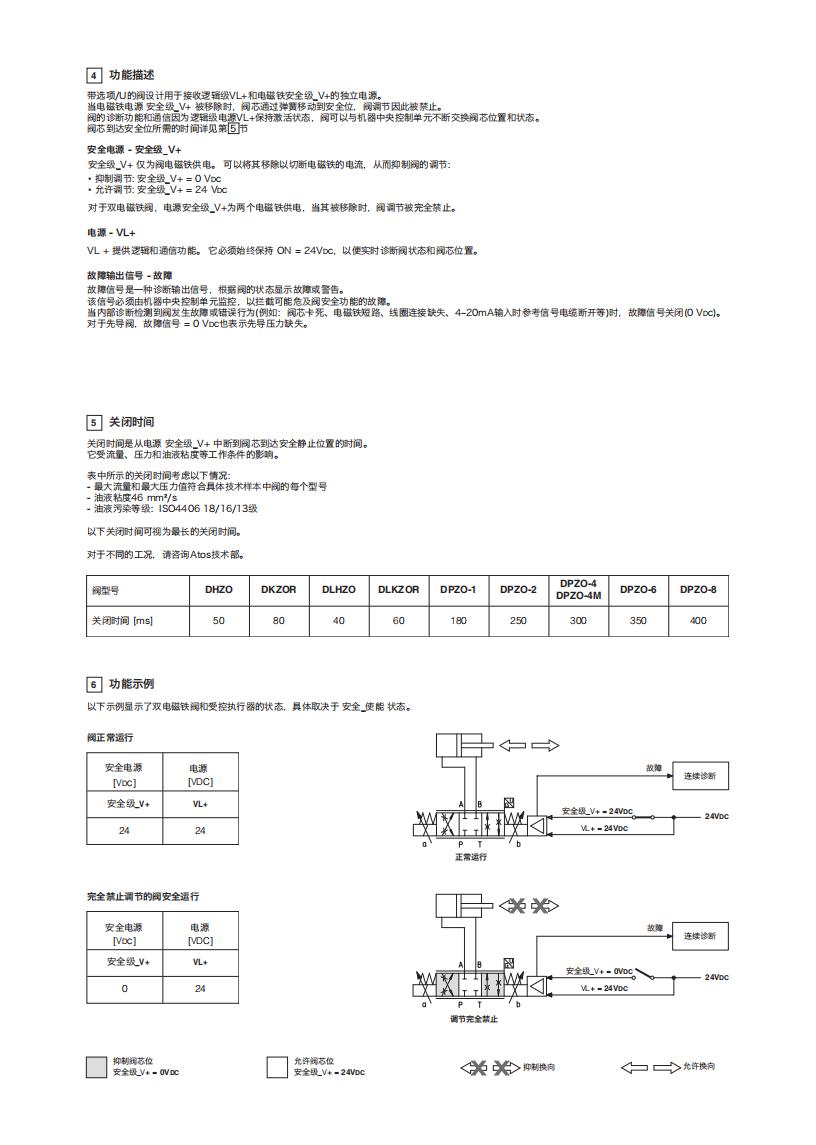 FY100 (1)_01.jpg