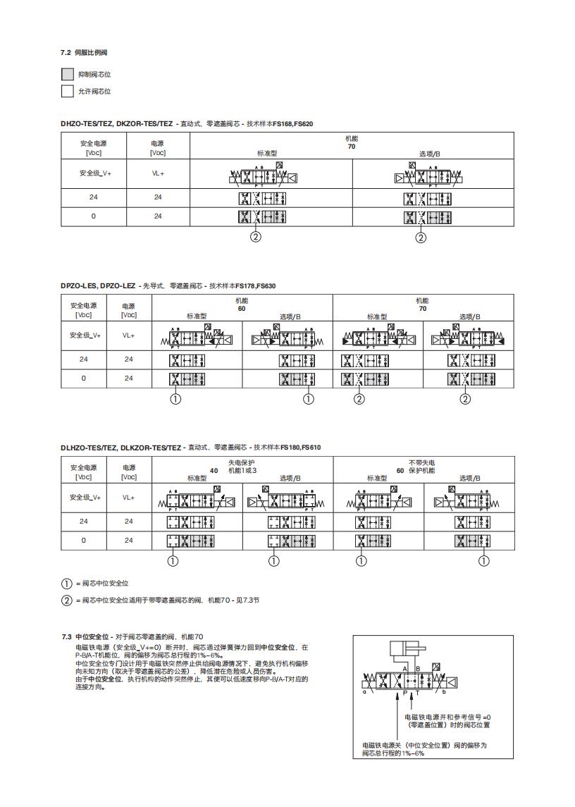 FY100 (1)_03.jpg