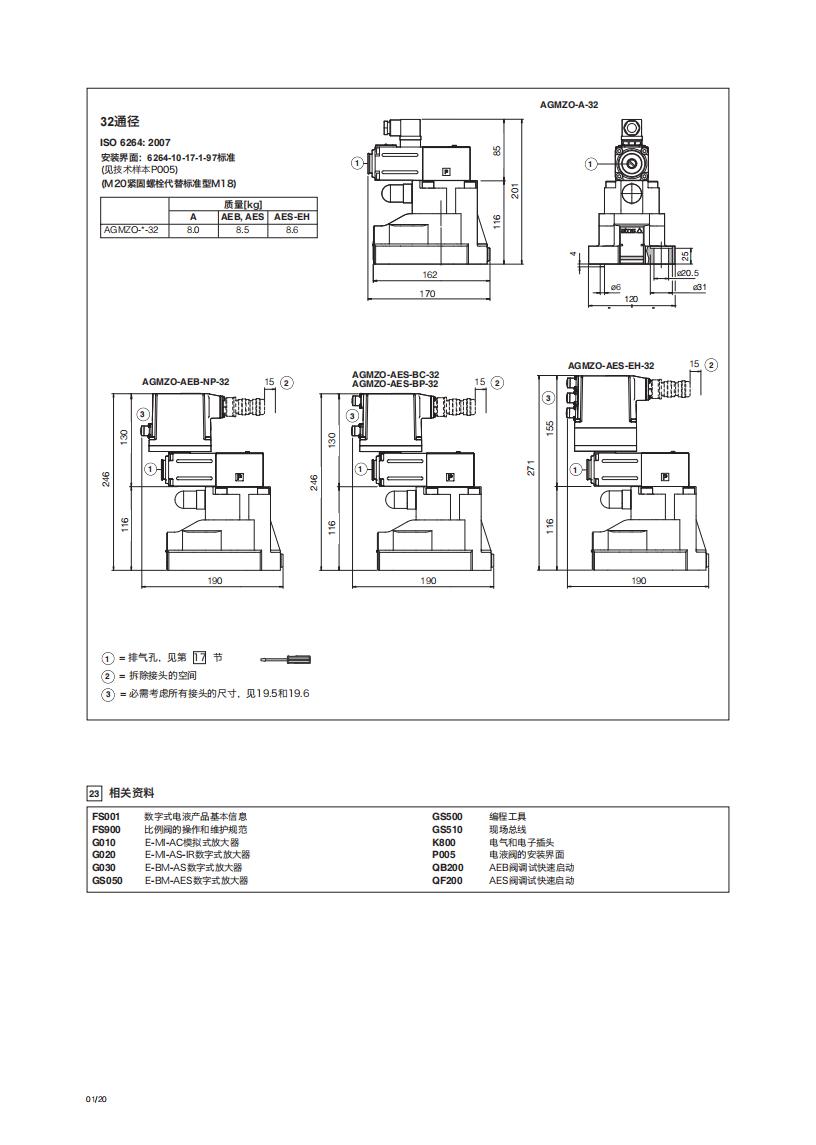 FS035_09.jpg