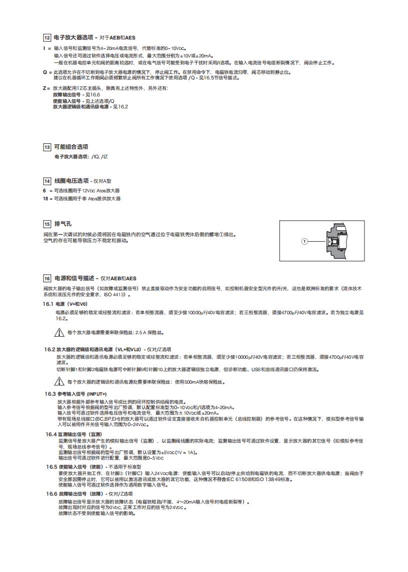FS015_03.jpg