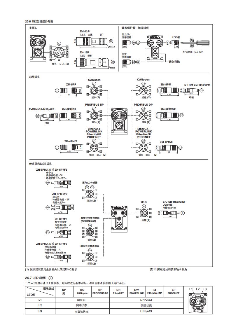 FS610_11.jpg