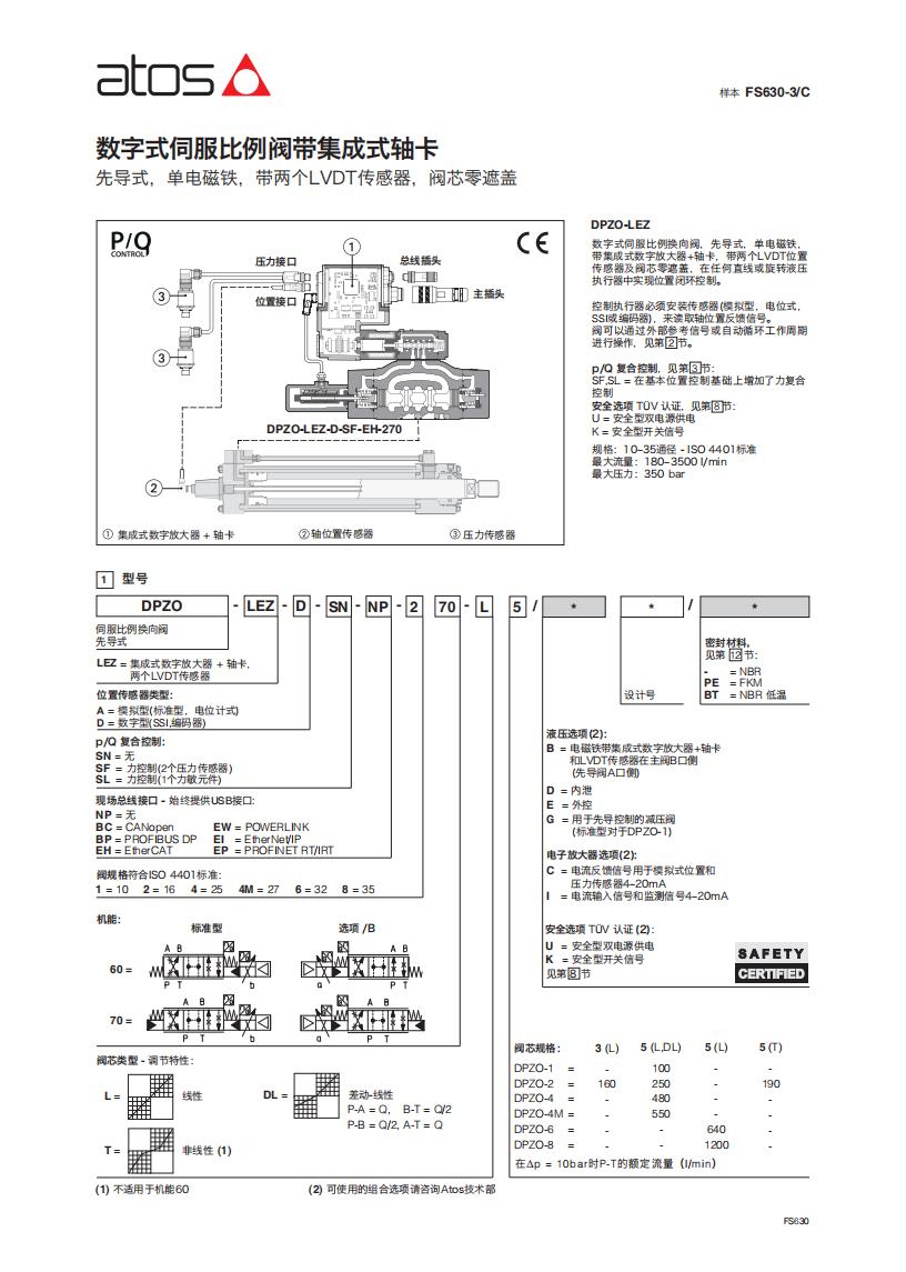 FS630_00.jpg