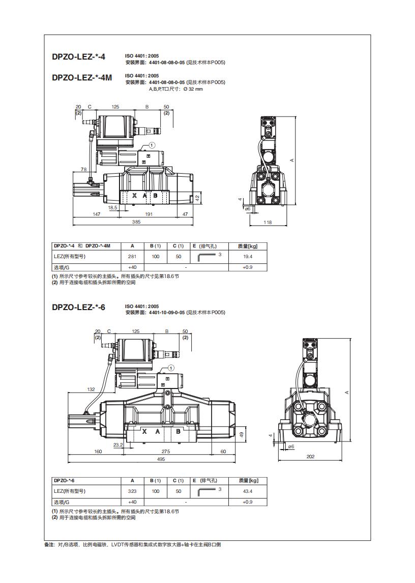 FS630_17.jpg