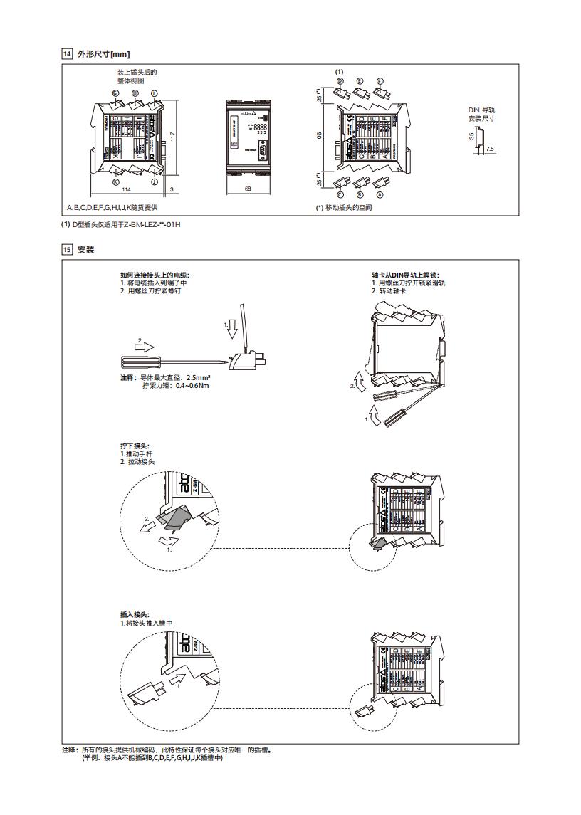 GS330_09.jpg