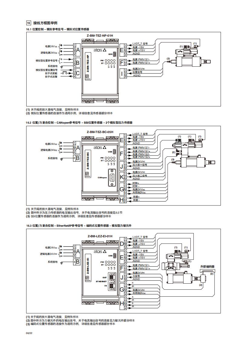 GS330_10.jpg