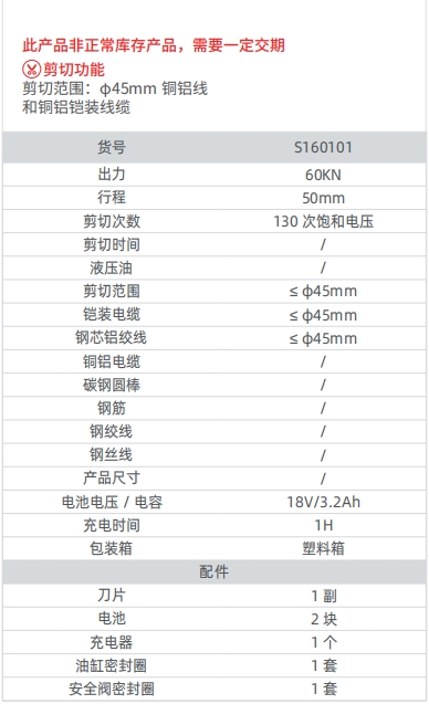 微信图片_20240522164236.jpg