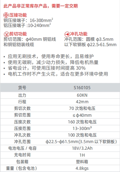 微信截图_20240425151537.png