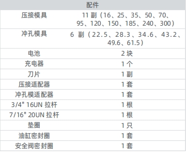 微信截图_20240425151546.png