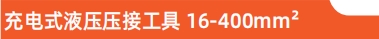 微信截图_20240425151721.png