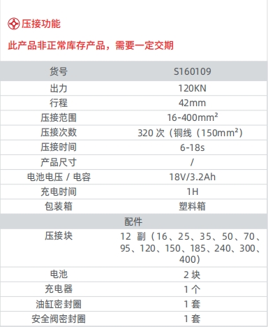 微信截图_20240425151734.png