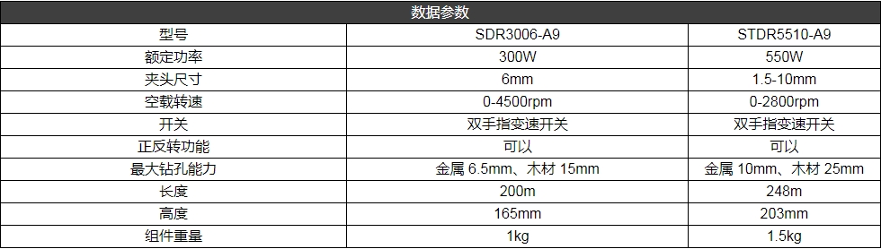 微信截图_20240625170154.png 微信截图_20240625170154.png