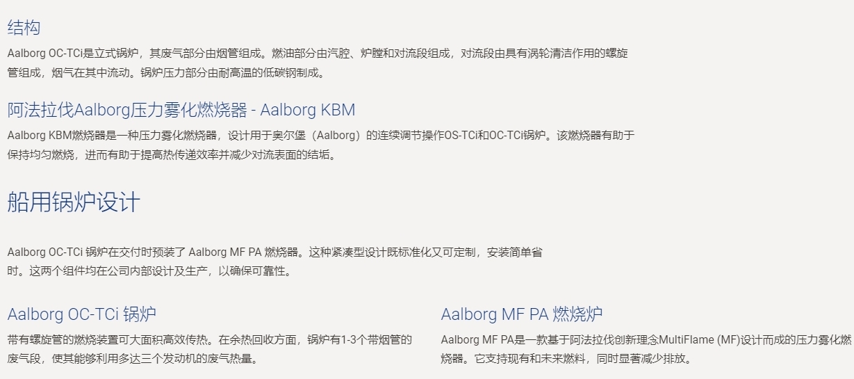 微信截图_20240909155906.png 微信截图_20240909155906.png