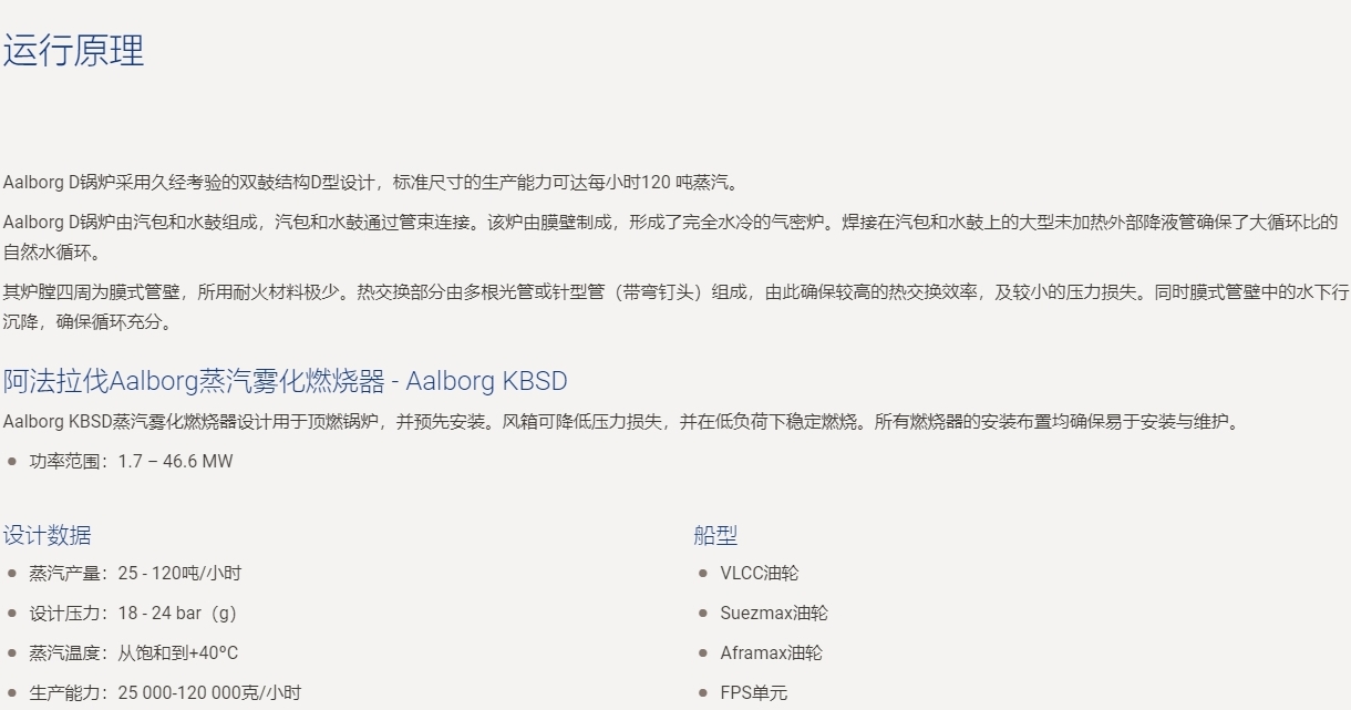微信截图_20240909160041.png 微信截图_20240909160041.png