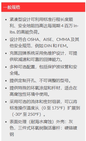 微信截图_20240910160633.png 微信截图_20240910160633.png