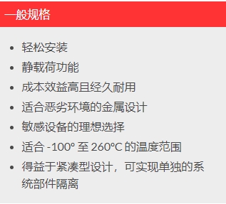 微信截图_20240911113744.png 微信截图_20240911113744.png