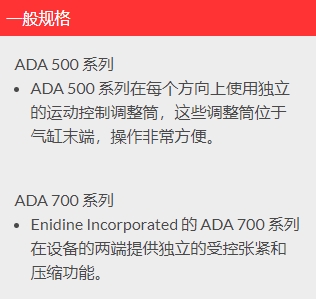 微信截图_20240910163933.png 微信截图_20240910163933.png