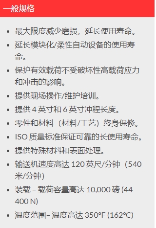 微信截图_20240910164210.png 微信截图_20240910164210.png