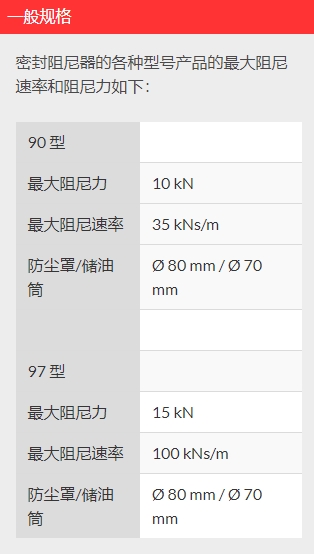 微信截图_20240910162808.png