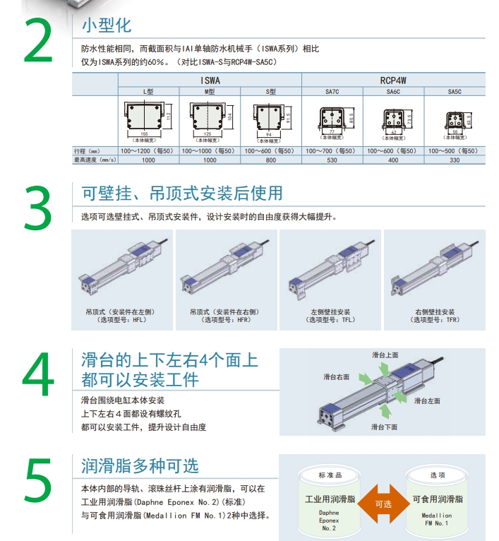 微信截图_20240919102346.png