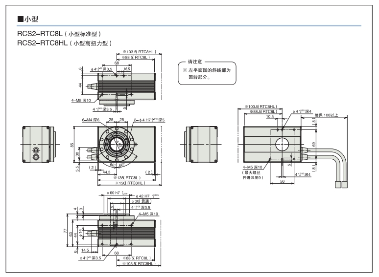 微信截图_20240919134432.png