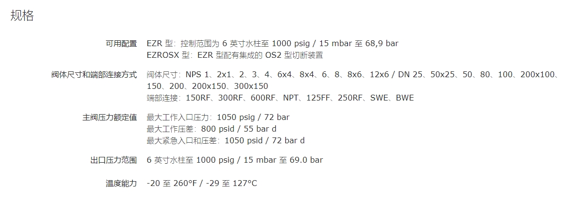 微信截图_20240920161924.png 微信截图_20240920161924.png