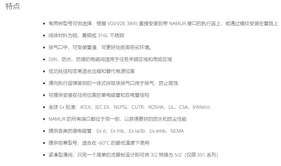 微信截图_20240920150046.png