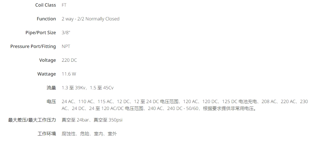参数.png