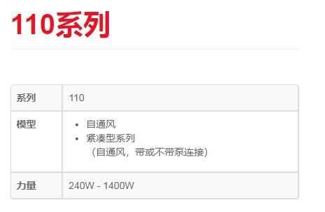 微信截图_20240925104935.png