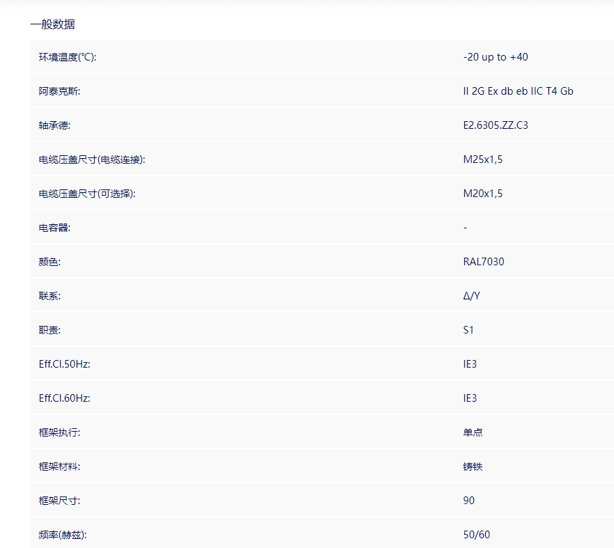 微信截图_20241011102200.png