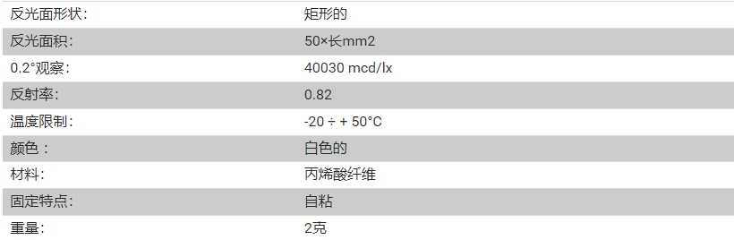 微信截图_20241016154935.png