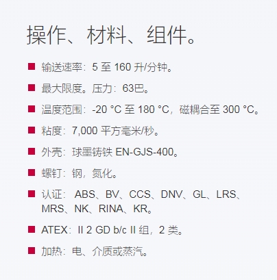 微信截图_20241023094227.png