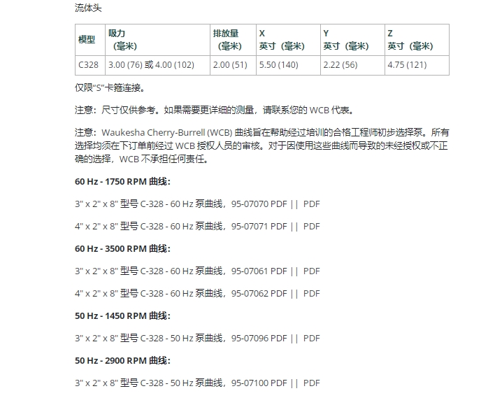 微信截图_20241025111530.png